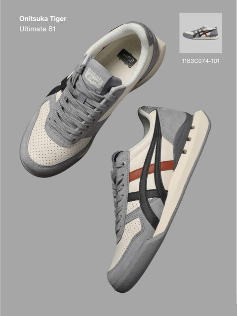 Onitsuka Tiger Ex 81 blue/orange